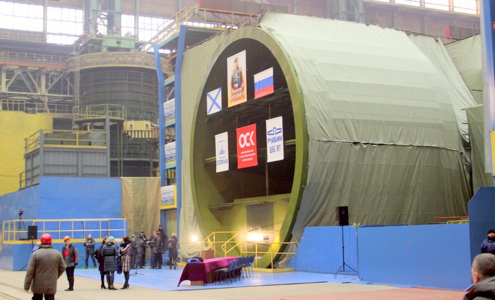 Закладка атомного подводного крейсера стратегического назначения проекта «Борей-А» «Император Александр III».